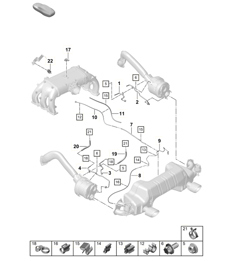 Petrol particuate filter / Exhaust flap control unit 718 (982) Boxster GTS 4.0L 2017>>
