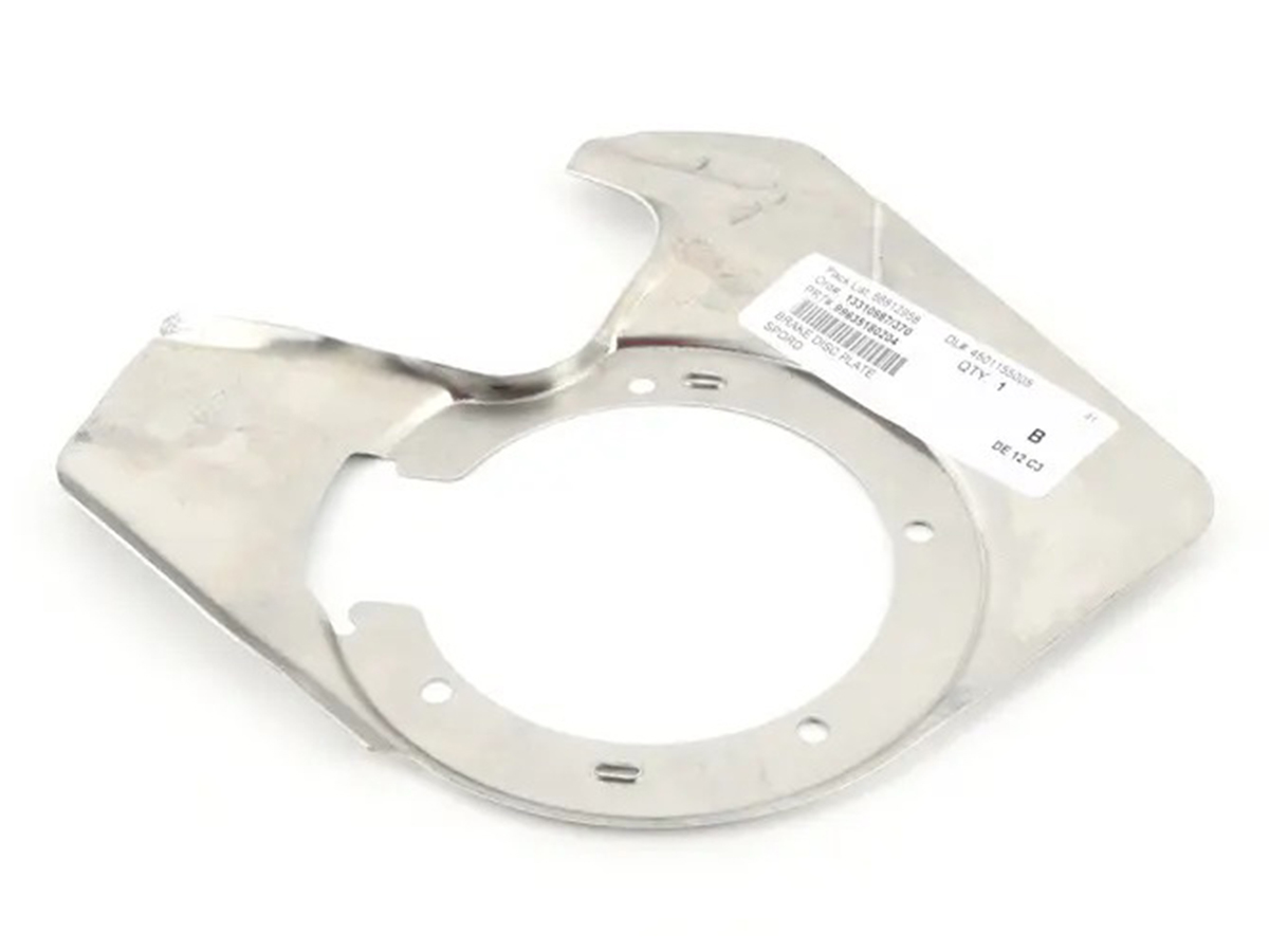 Buy Porsche 996 (911) (19972005) Brake Disc Cover Plates Design 911